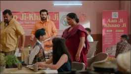 Swaran Ghar - 10th Aug 2022